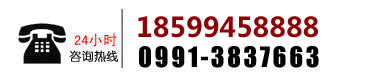 0712-838554